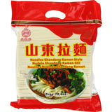 - Shandong Ramen Nudlar (1 x 2 kg)