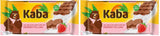 Kaba mjölkchoklad med jordgubbsgrädde, fylld chokladkaka, 90 g bar, smält-i-munnen choklad med jordgubbsfruktig grädde och Kaba originalsmak (förpackning med 2)