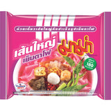 MAMA - Pho Ga Instant Rice Nudel Bowl - (1 x 65g)