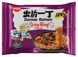 Nissin Demae Ramen - Kryddigt nötkött 10-pack snabbnudlar i japansk stil med nötköttsmak och asiatiska kryddor Snabbt och enkelt att tillaga asiatisk mat (10 x 100 g)