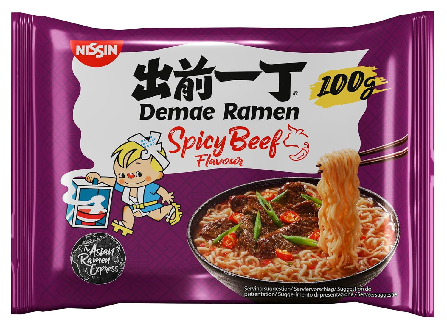 Nissin Demae Ramen - Kryddigt nötkött 10-pack snabbnudlar i japansk stil med nötköttsmak och asiatiska kryddor Snabbt och enkelt att tillaga asiatisk mat (10 x 100 g)