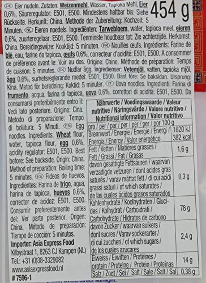 - Nudlar med ägg (S), (1 X 454 GR)