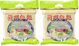 Vetenudlar (Lanzhou), 1 paket (1 x 2 kg)