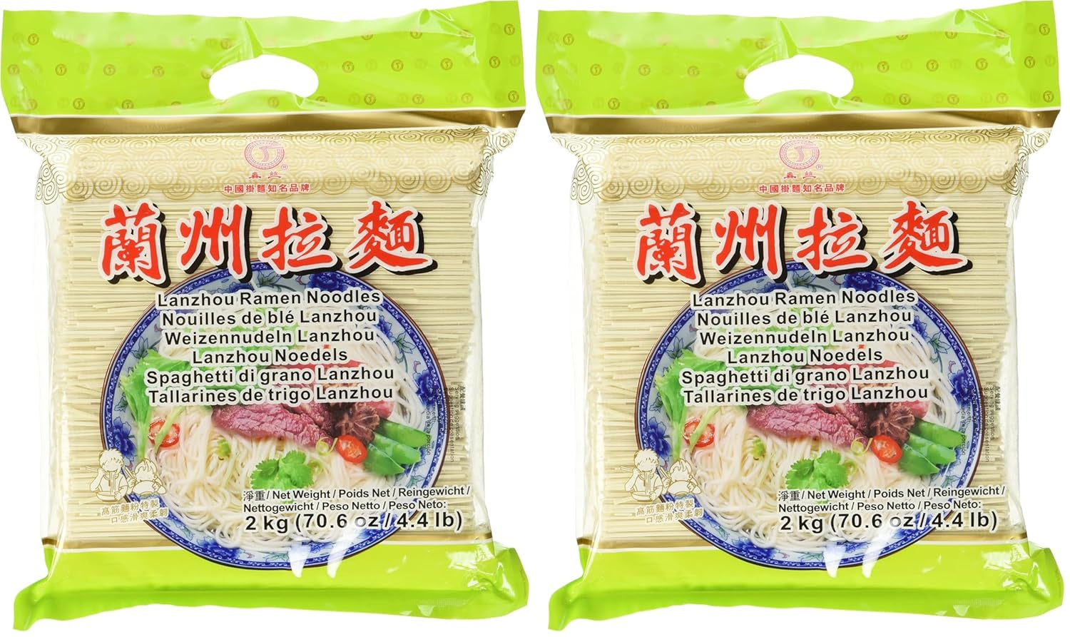 Vetenudlar (Lanzhou), 1 paket (1 x 2 kg)