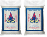ROYAL THAI RICE - Sticky rice - 1 x 1 KG