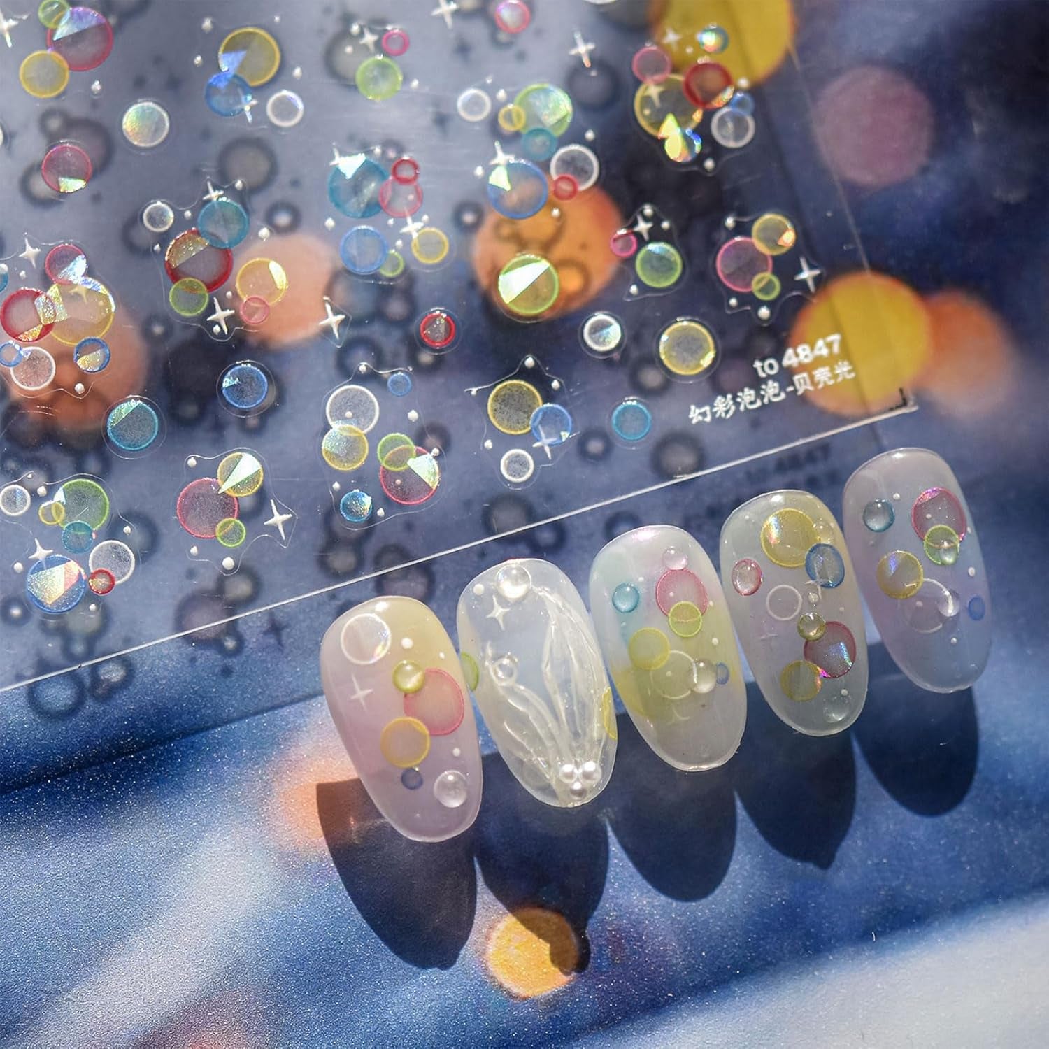 JMEOWIO 3D Nagelsticker Bunte Blasen Nail Art Sticker Selbstklebend Nagelaufkleber 5D Stereoskopisk Dekoration Nageldesign Zubehör 1 Blatt