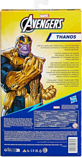 Marvel Avengers Titan Hero Series Deluxe Thanos Actionfigur Brun Actionfigurer Naty Shop