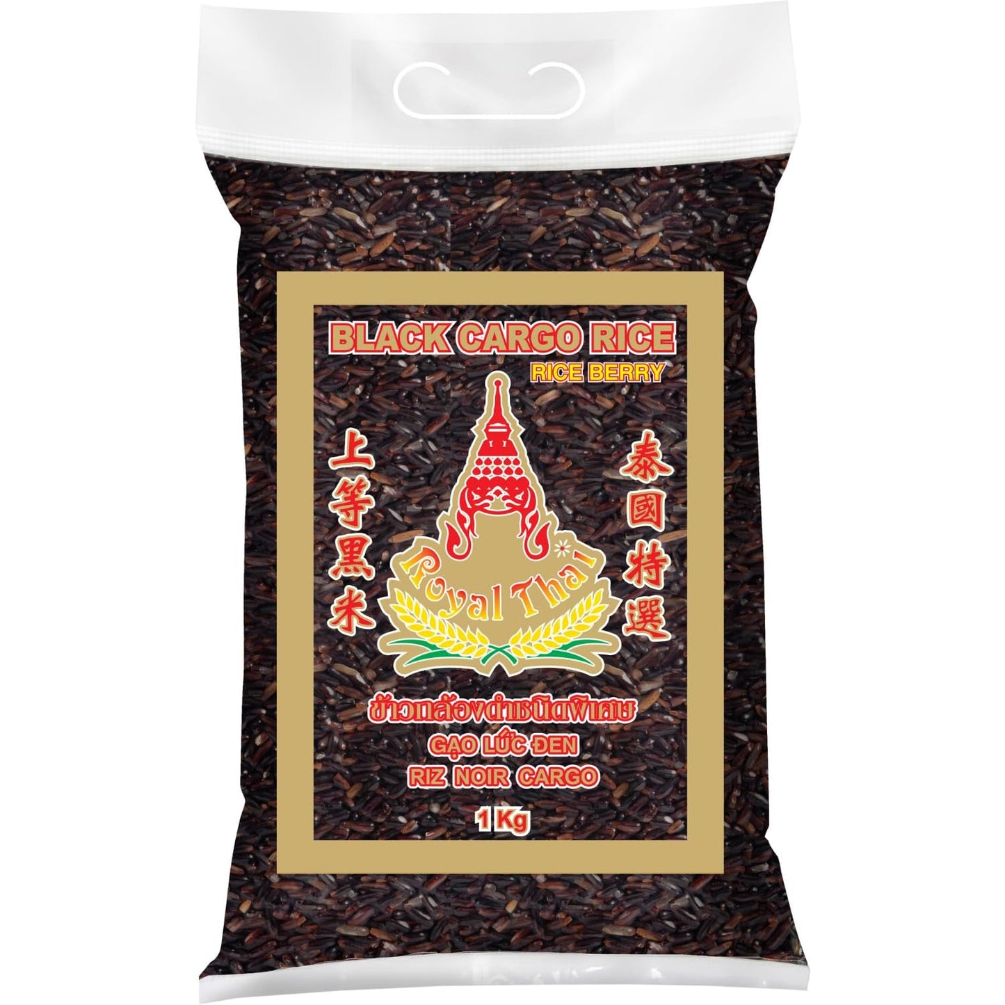 ROYAL THAI RICE - Långkornigt svart ris (riskorn) - 1 x 1 kg