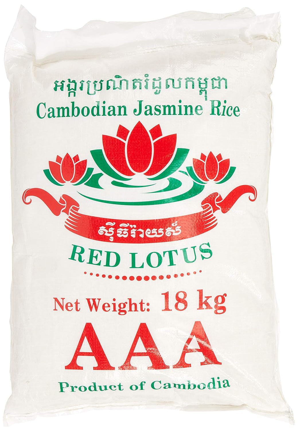Doftris/jasminris, långkornigt, AAA-kvalitet, 1 paket (1 x 18 kg)
