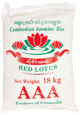 Doftris/jasminris, långkornigt, AAA-kvalitet, 1 paket (1 x 18 kg)