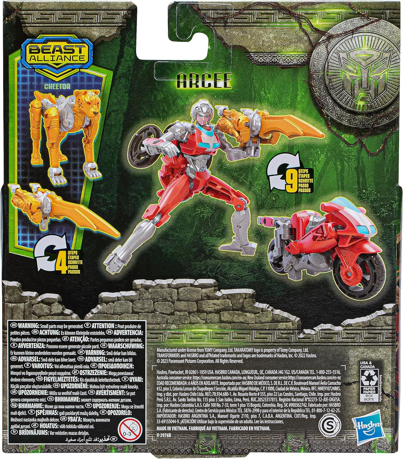 Transformers MV7 BA WEAPONIZER 2PK ARCEE Actionfigurer Naty Shop