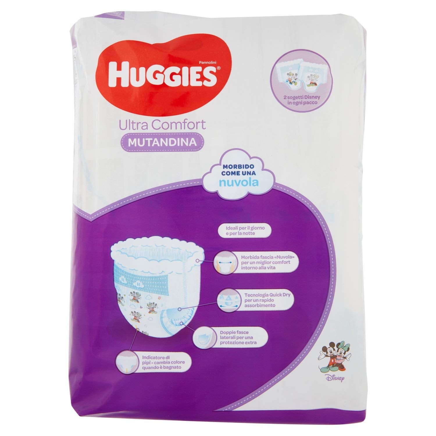 Huggies PANNOLINI Mutandina engångsblöja, pojkar/flickor, 12 kg, 17 kg, flerfärgad, 14 delar (S)