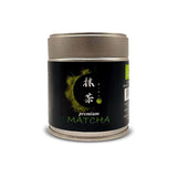 Ceremoniell UJI - 30 g låda - Bio - 100% japansk matcha - Första skörd - Ren matcha - Mald
