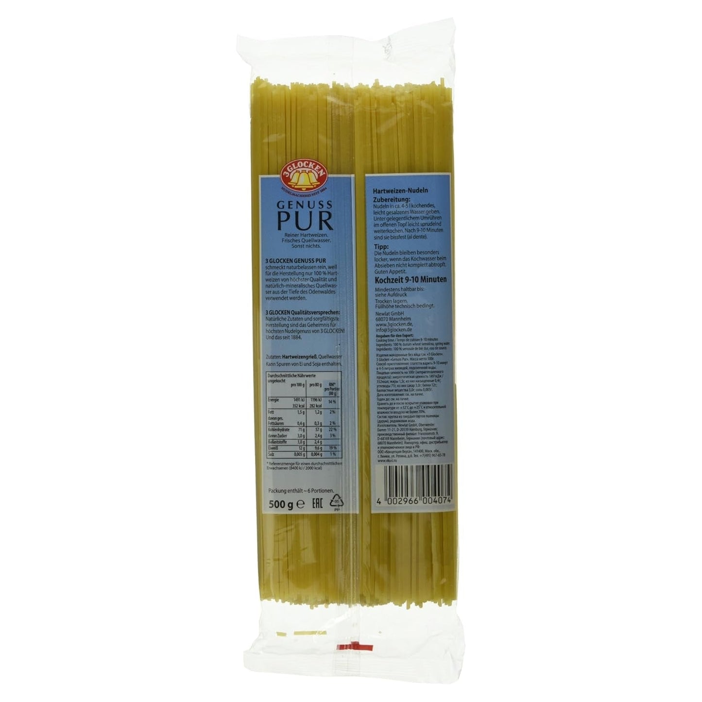 Pure Pleasure Nudlar Paket med 10 (10 x 500 g)
