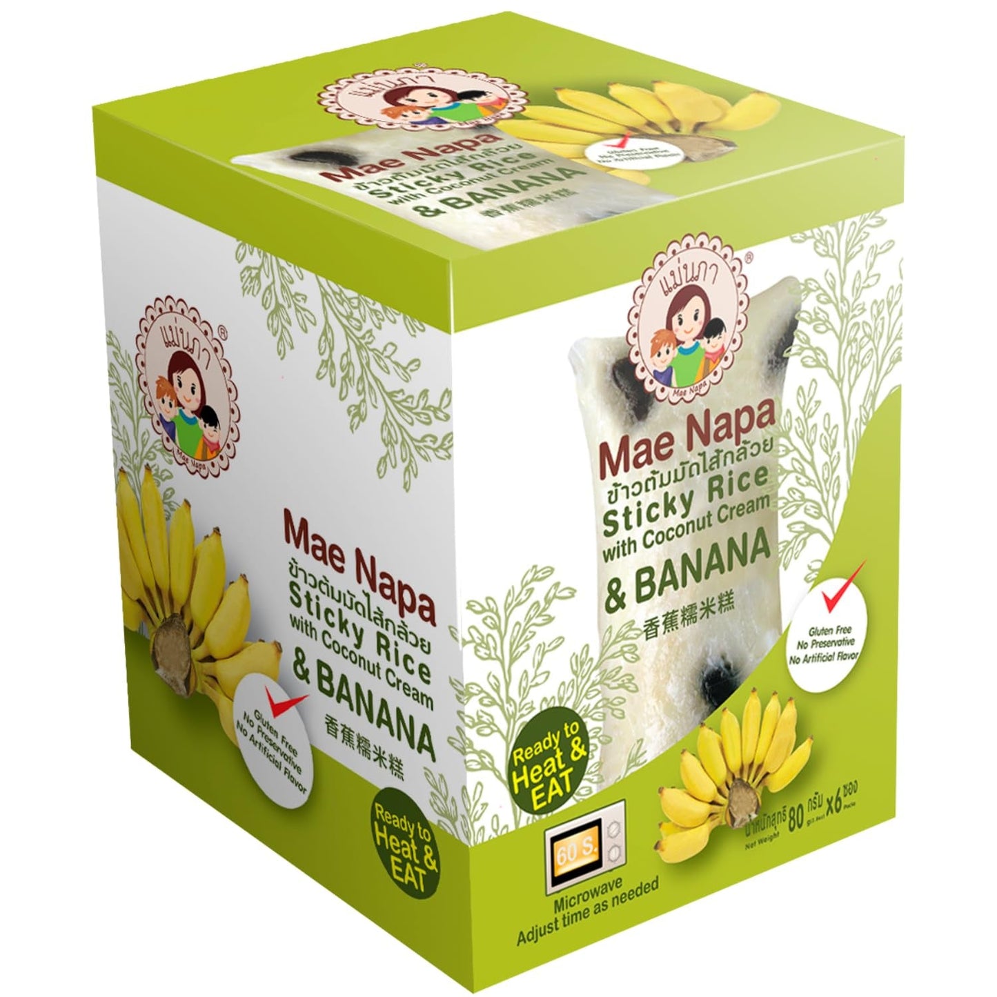 - Klibbigt ris med kokos och banan - (6 x 80 g)
