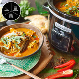 Slow cooker digital Crockpot, varmhållningsfunktion, 2,4 liter (1-2 personer) Slow Cooker Naty Shop