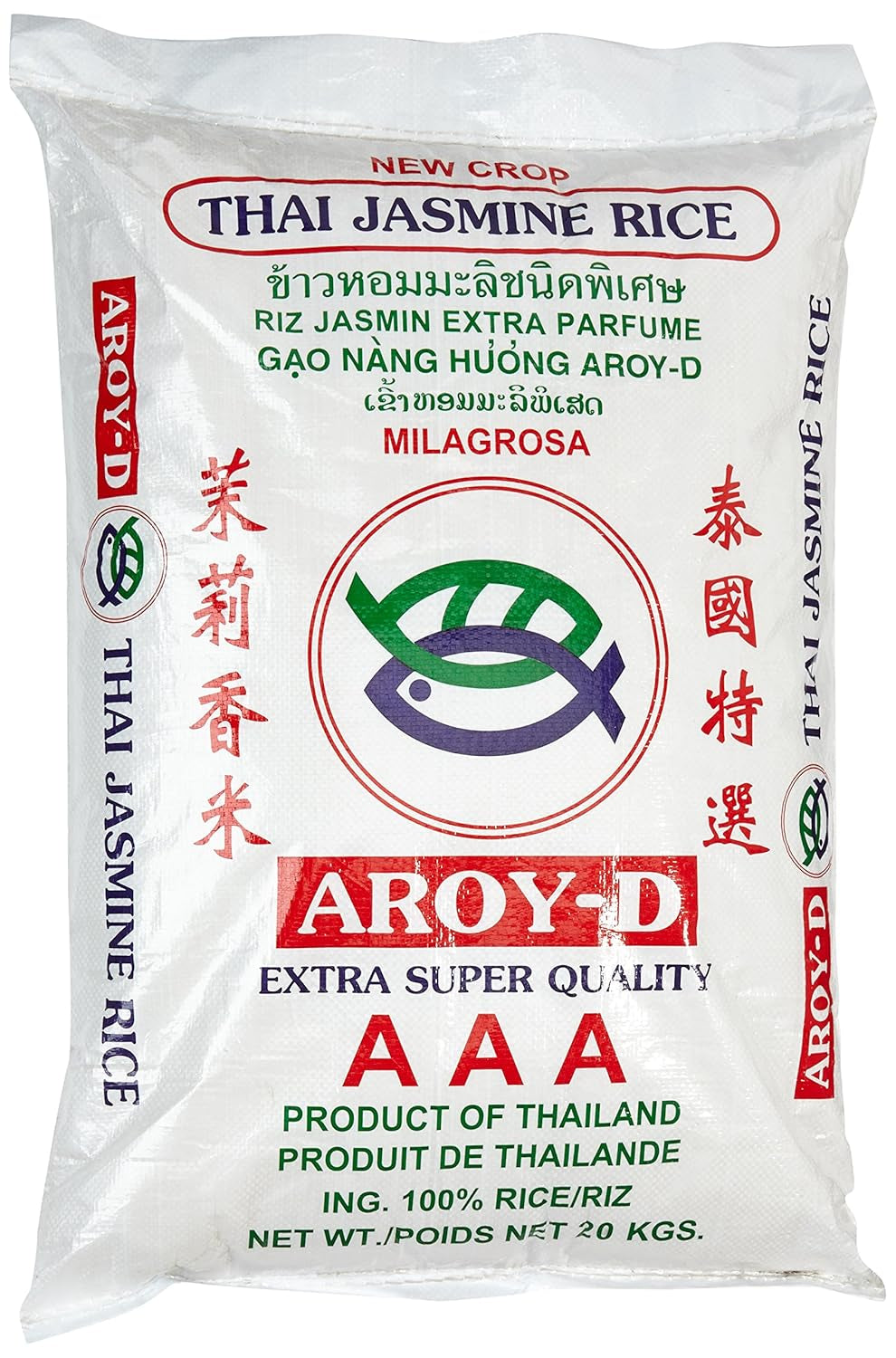 Aroy-D doftande ris, 100 % långkornigt ris, 1 förpackning (1 x 20 kg)