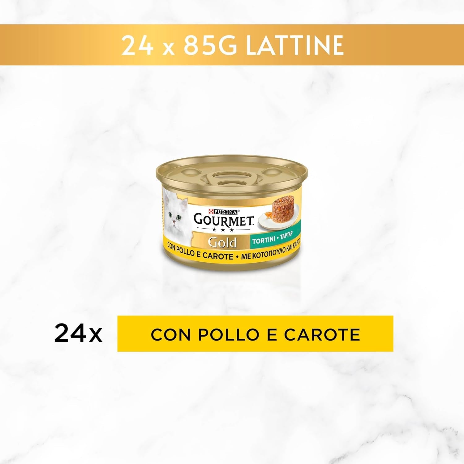 Purina Gold Moist Veggie Köttbullar med kyckling och morot, 24 burkar à 85 g vardera