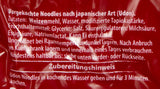 Miyako Sanuki Udon-nudlar, kokta, 12-pack (12 x 200 g)