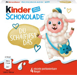 Kinderchoklad (20 x 50 g) - Alla hjärtans dag-present till honom och henne, karneval och fastelavnsgodis - Fyllda mjölkchokladkakor - 20 förpackningar med 4 individuella barer vardera