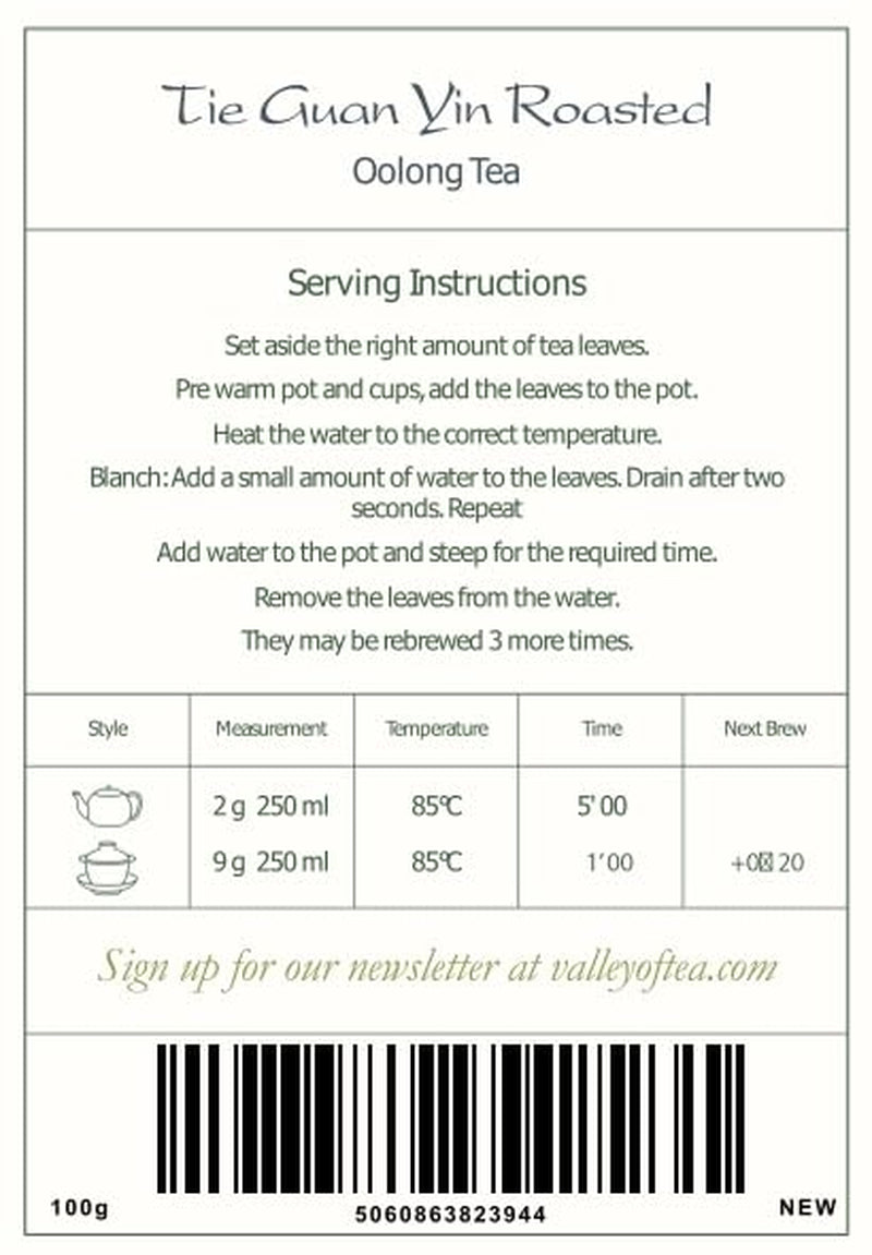Tie Guan Yin Oolong Tea - Rostat blått te Ti Kuan Yin Kina - kinesiskt Wu Long Tea Tieguanyin - Blått te Olongh Tea Olongo Tea