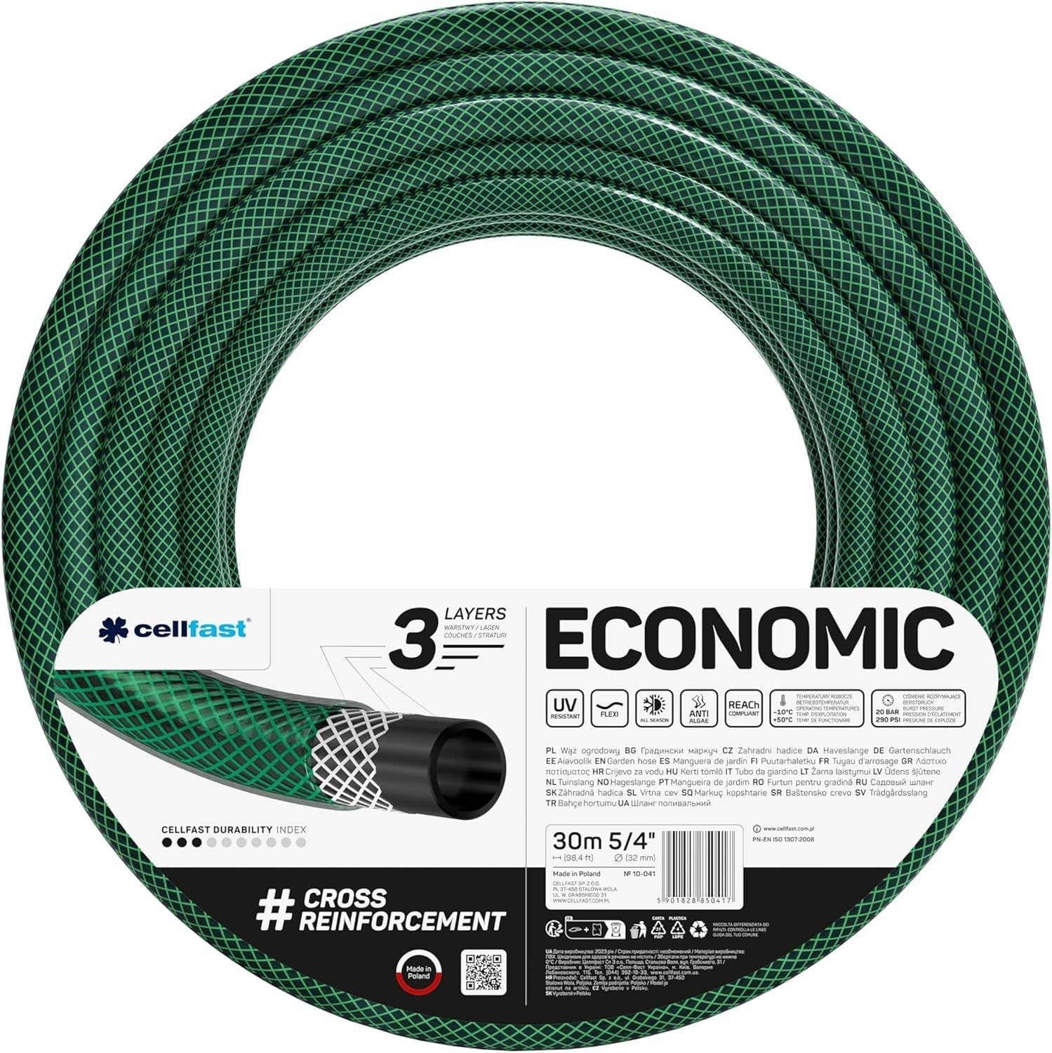 Trädgårdsslang Cellfast ECONOMIC 20m, 5/8", 10-010