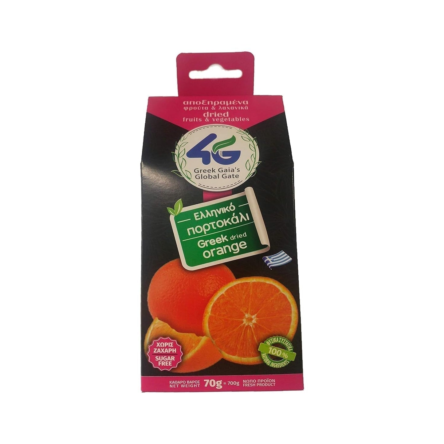 4G - torkade grekiska apelsiner, förpackning om 2 x 70 g (totalt: 140 g) Torkade produkter Naty Shop Torkad apelsin