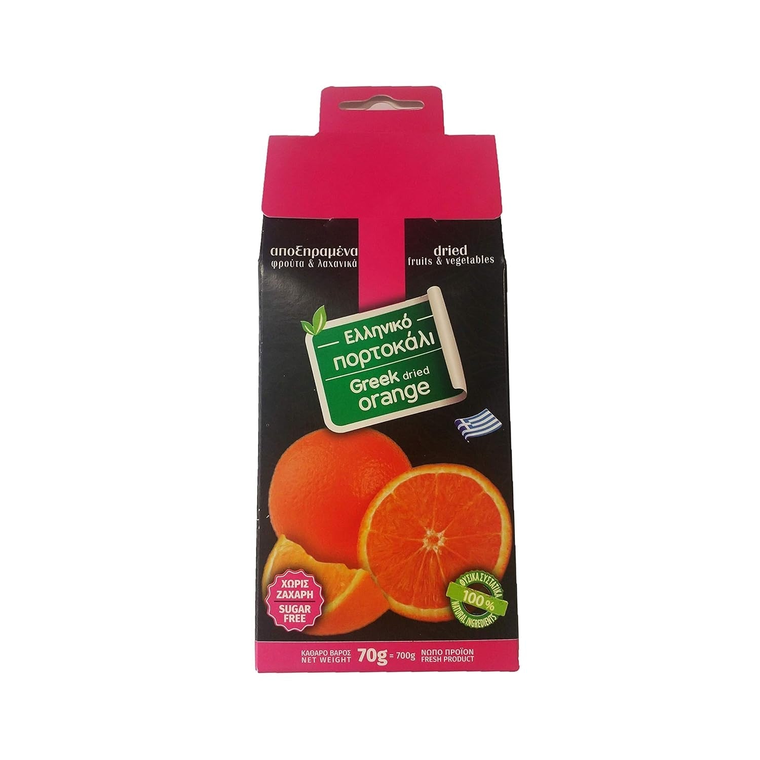4G - torkade grekiska apelsiner, förpackning om 2 x 70 g (totalt: 140 g) Dehydrerade produkter Naty Shop
