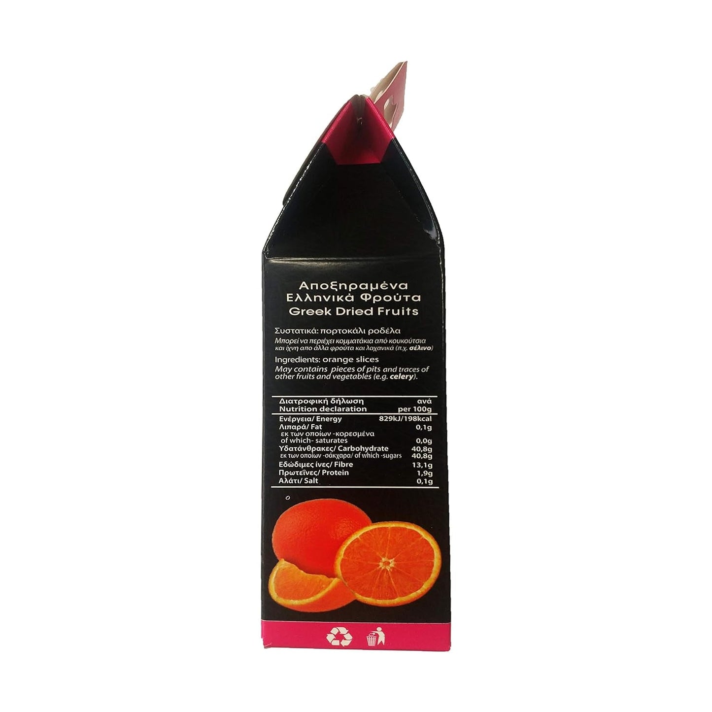 4G - torkade grekiska apelsiner, förpackning om 2 x 70 g (totalt: 140 g) Dehydrerade produkter Naty Shop