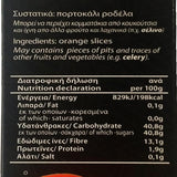 4G - torkade grekiska apelsiner, förpackning om 2 x 70 g (totalt: 140 g) Dehydrerade produkter Naty Shop