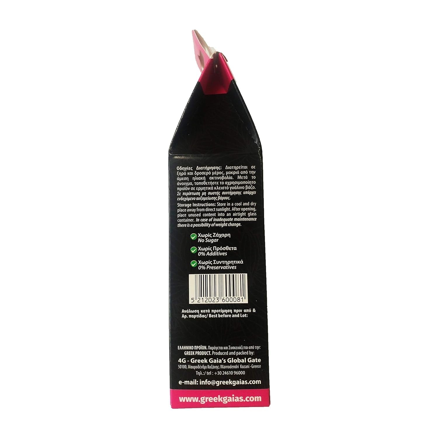 4G - torkade grekiska apelsiner, förpackning om 2 x 70 g (totalt: 140 g) Dehydrerade produkter Naty Shop