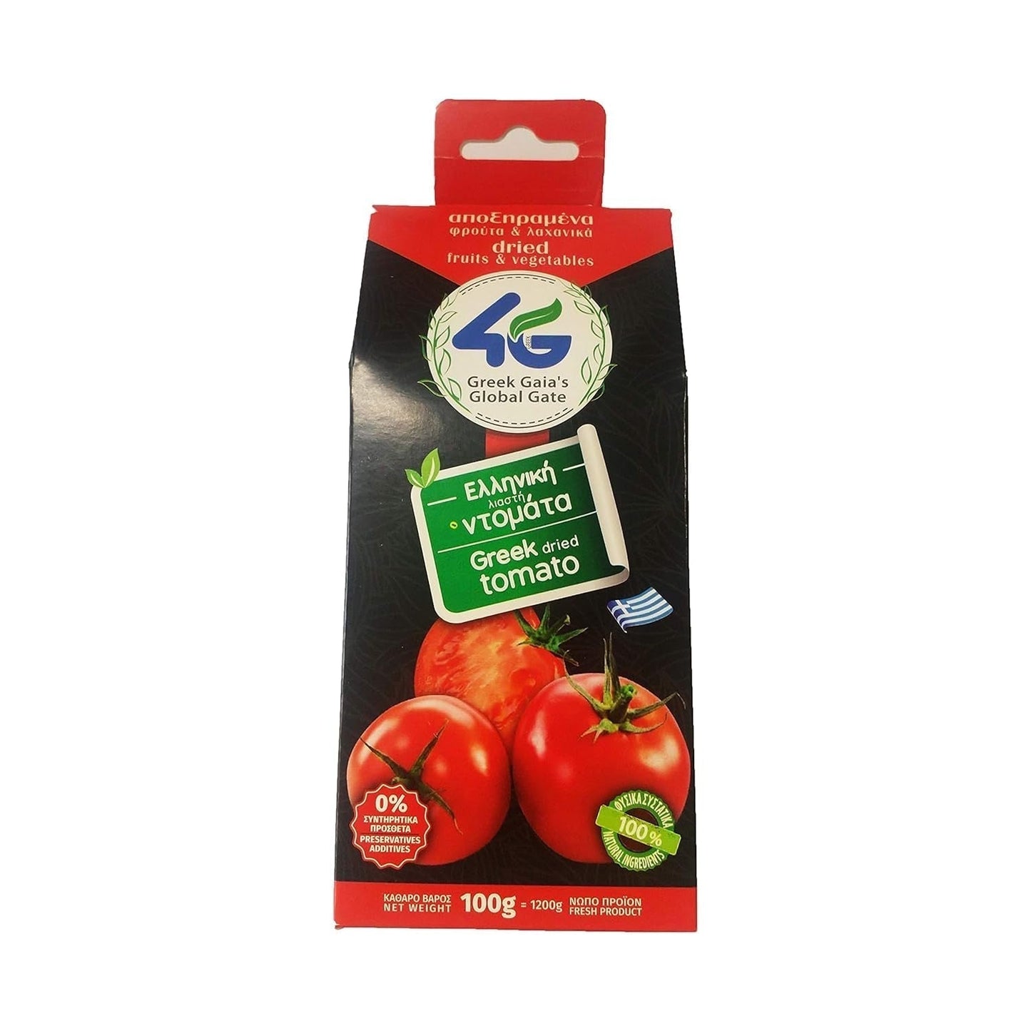 4G - torkade grekiska apelsiner, förpackning om 2 x 70 g (totalt: 140 g) Torkade produkter Naty Shop Torkade tomater