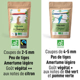 ORIGEENS BIO YERBA MATE TEA 200G - The Original I Bio Yerba Mate orostad, blad, utan stjälkar, damm och smulor I Energigivande och avgiftande dryck