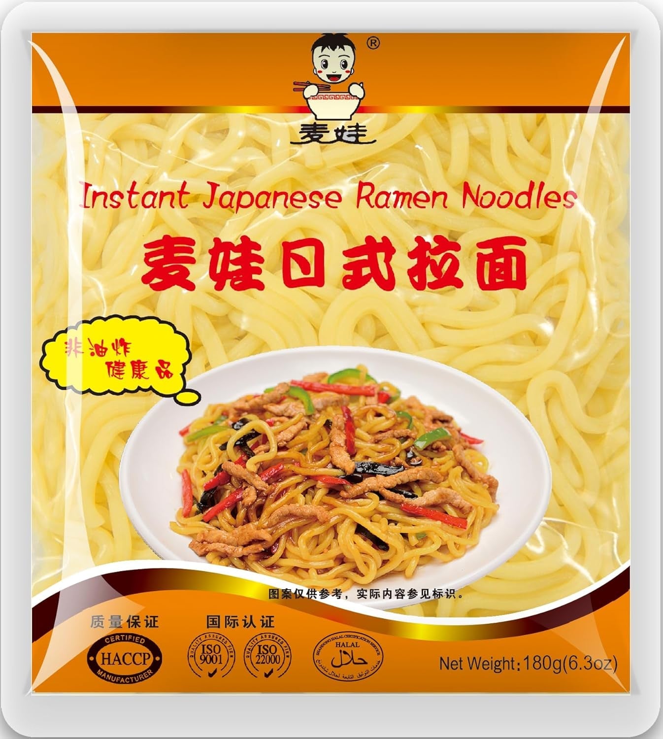MAI WA - Ramen nudlar - 1 X 180 GR