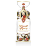 Reber Mozart Balls - Konfektpåse med 8 delar - Äkta Reber Mozart Balls Mörk Choklad, Marsipan & Nougat - 1 x 160g