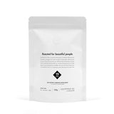 Italo Disco Espresso | 250g Bohne gås | rättvist och hållbart | frisch geröstet | 100% Arabica Kaffeebohnen | specialkaffe | 19 gram Kaffeerösterei