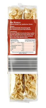 Bamboo Garden - Mie Nudlar | Snabbnudlar för det asiatiska köket | Idealisk för wokrätter eller soppor Veganer | 250g påse