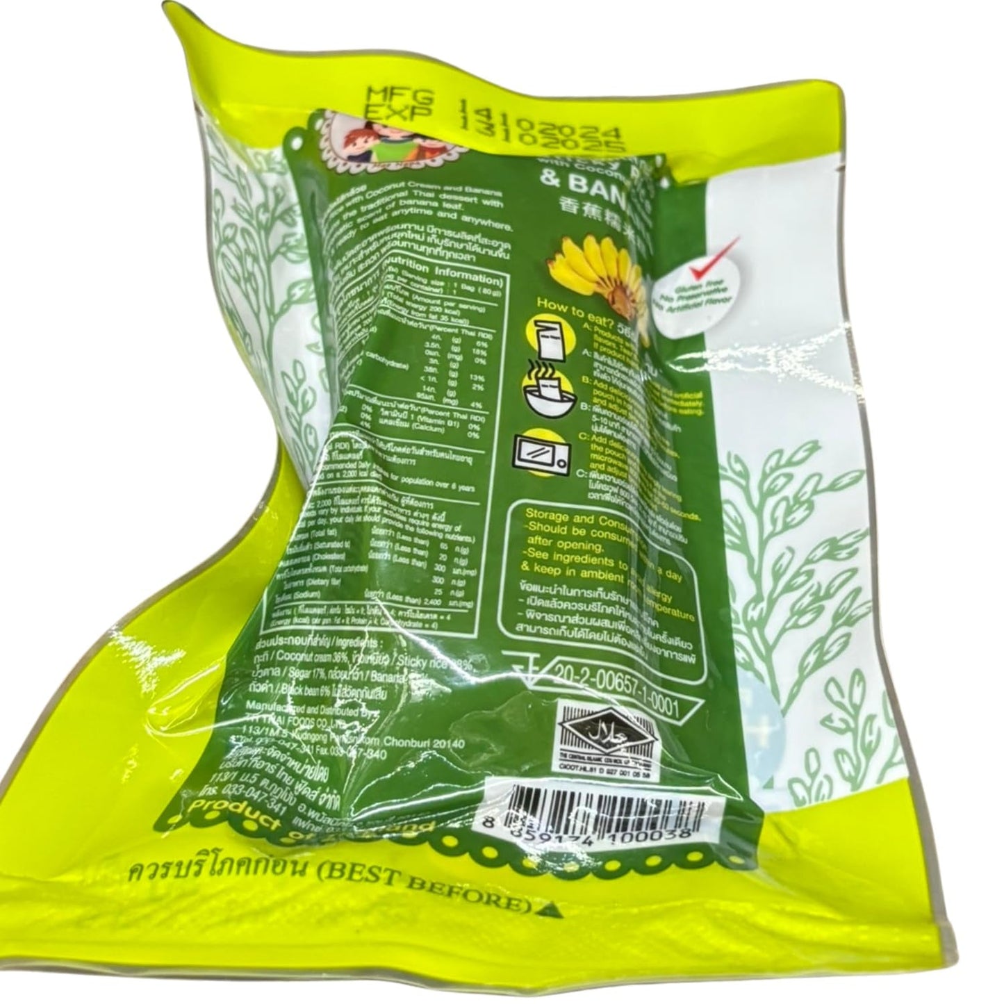 - Klibbigt ris med kokos och banan - (1 x 80 g)