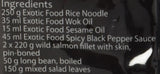 Risnudlar, 3 mm, för soppa och sallad (Mihoen), förpackning om 3 (3 x 250 g förpackning)