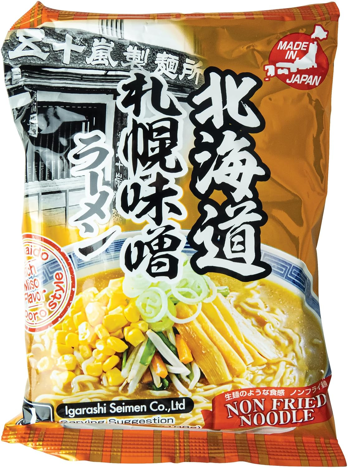 Nudlar, Instant Ramen med Misosås (Sapporo Miso Ramen) - 1 x 108 g