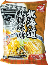Nudlar, Instant Ramen med Misosås (Sapporo Miso Ramen) - 1 x 108 g