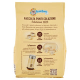 White Mill Frolini Galletti kex med färsk mjölk, 100% italiensk, 350 g