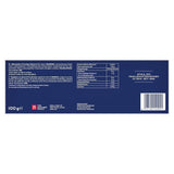 Bahlsen Deloba - 1 förpackning - Smördeg av svarta vinbär och körsbär (1 x 100 g)