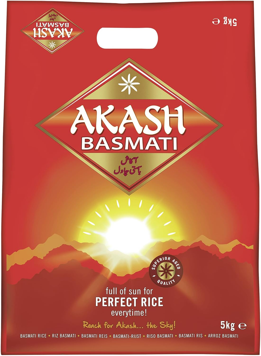Akash Basmatiris, 1 paket (1 x 20 kg)