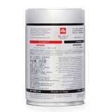 Illy Intenso bönor, 250 g