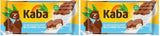 Kaba helmjölk och mjölkgrädde Chokladfylld chokladkaka 90g Smältchoklad med lättmjölksgrädde och Kaba originalsmak (förpackning med 2)
