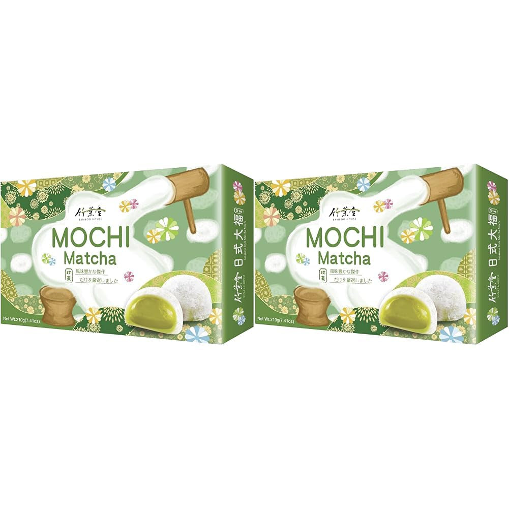BAMBUHUS Mochi, Matcha, 210 g
