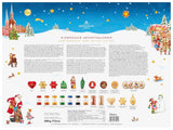 Adventskalender Niederegger Karusell 500g