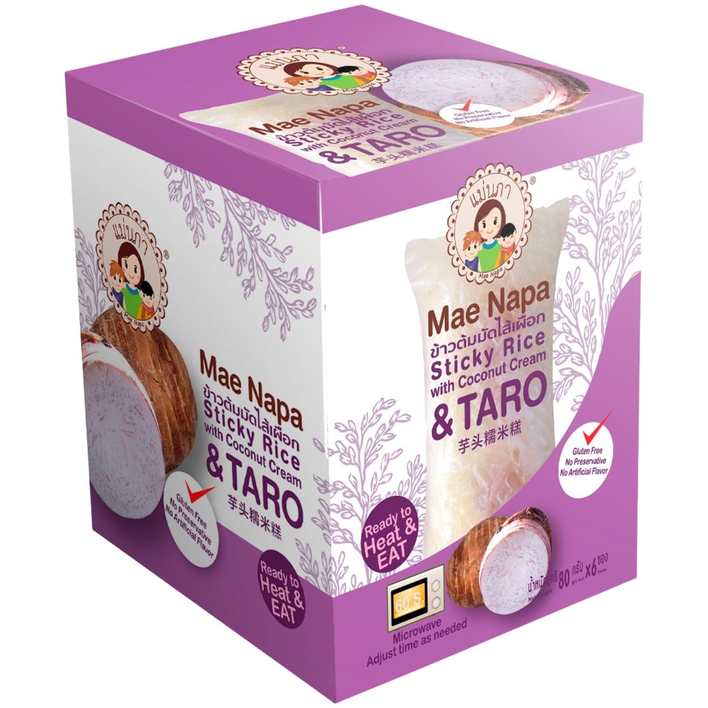 - Klibbigt ris med kokos och taro - (6 x 80 g)