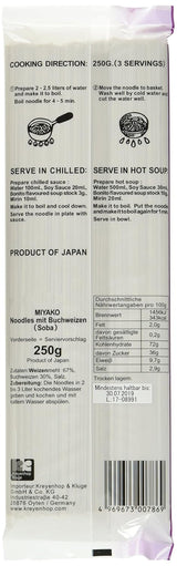 Miyako bovetenudlar, torra (Soba), 12 st (12 x 250 g)